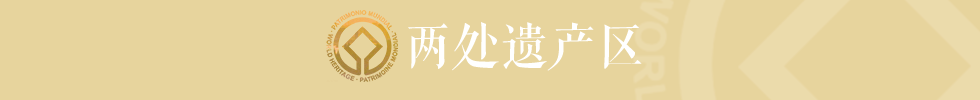 IM体育·(中国区)官方网站 -APP下载
