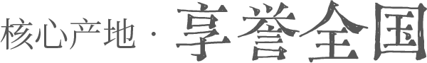 t2 IM体育·(中国区)官方网站 -APP下载