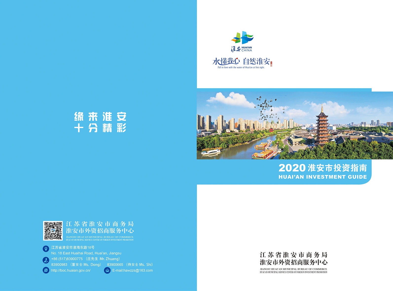 IM体育·(中国区)官方网站 -APP下载