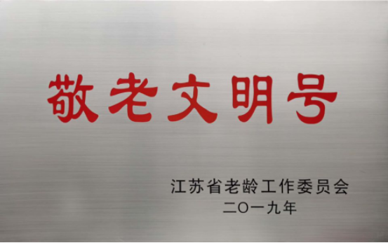 IM体育·(中国区)官方网站 -APP下载