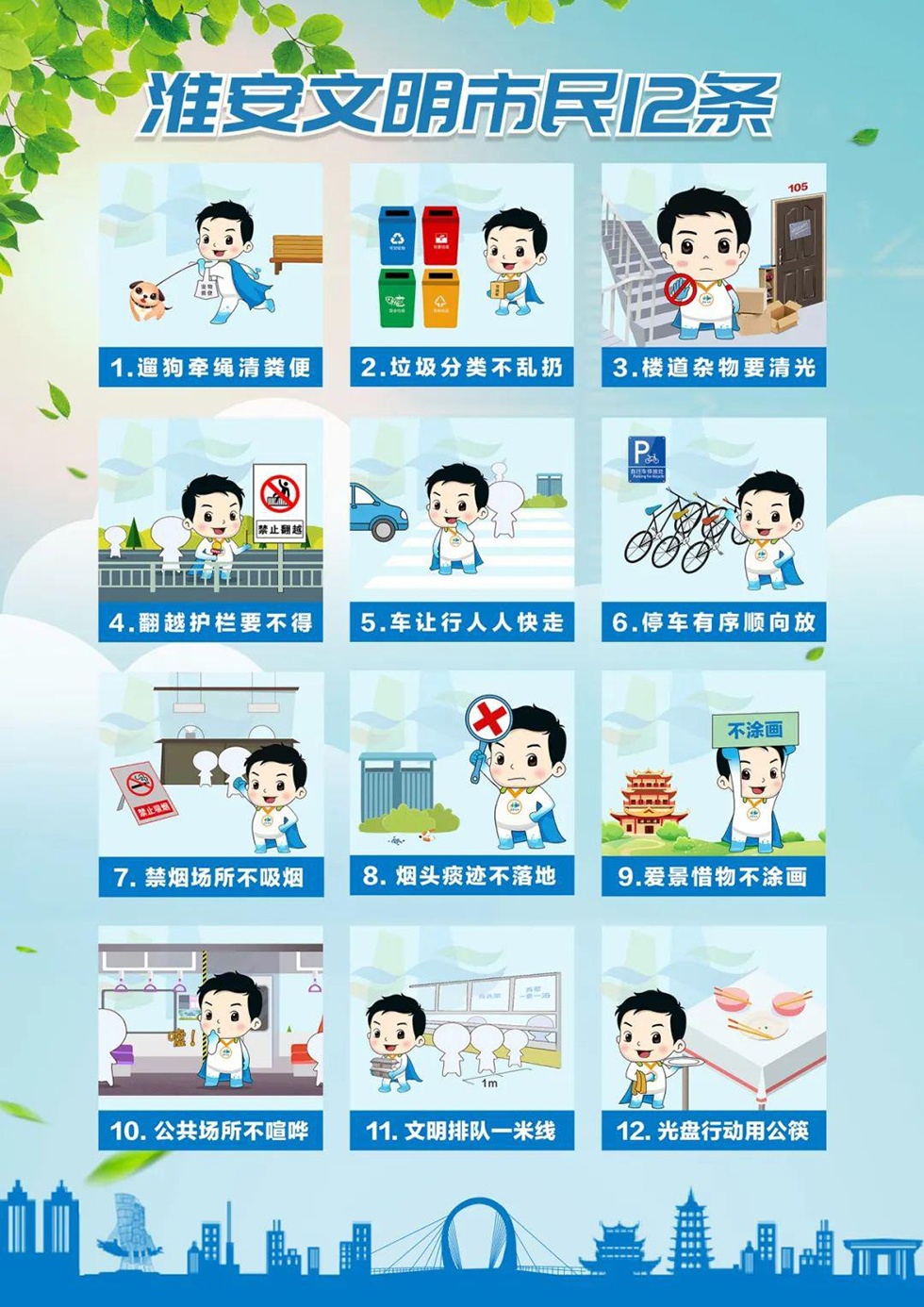 IM体育·(中国区)官方网站 -APP下载