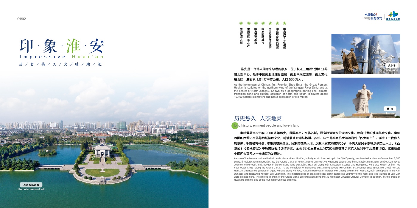 IM体育·(中国区)官方网站 -APP下载
