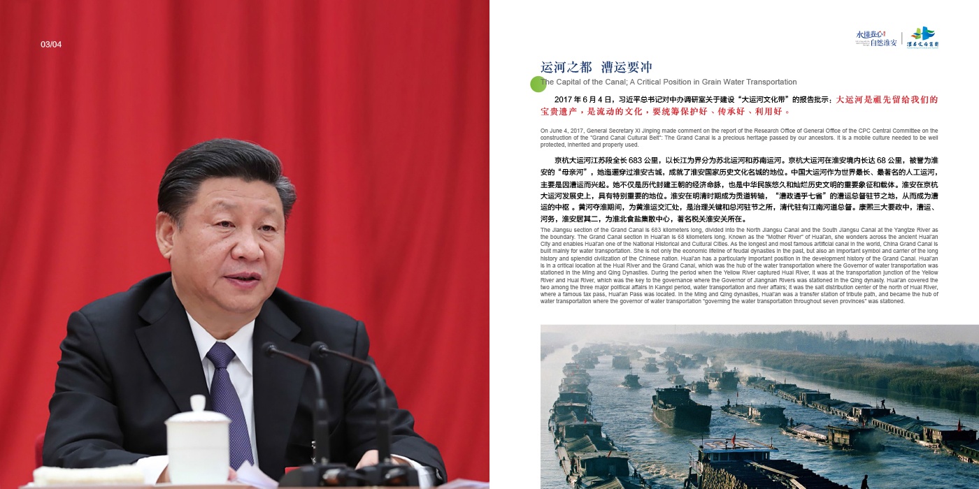 IM体育·(中国区)官方网站 -APP下载