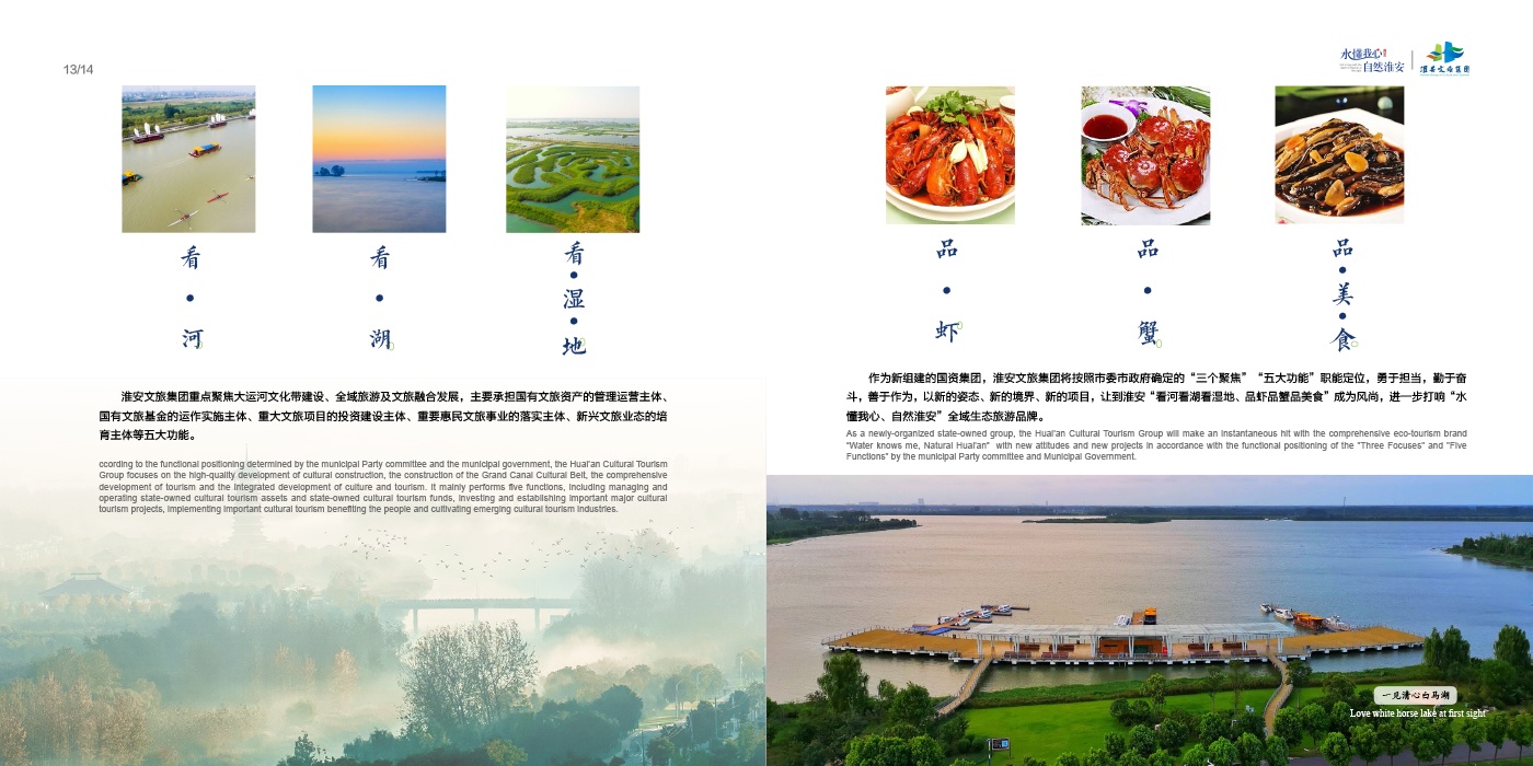 IM体育·(中国区)官方网站 -APP下载