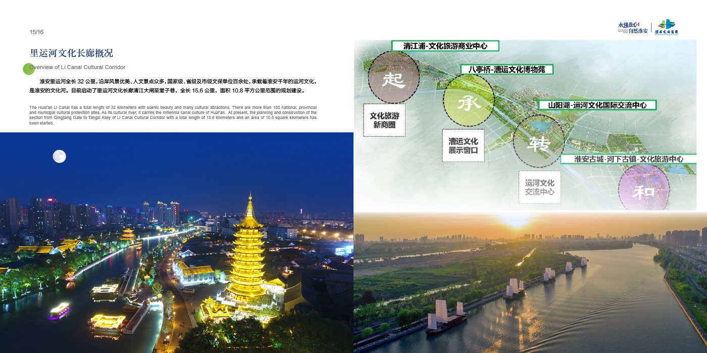 IM体育·(中国区)官方网站 -APP下载