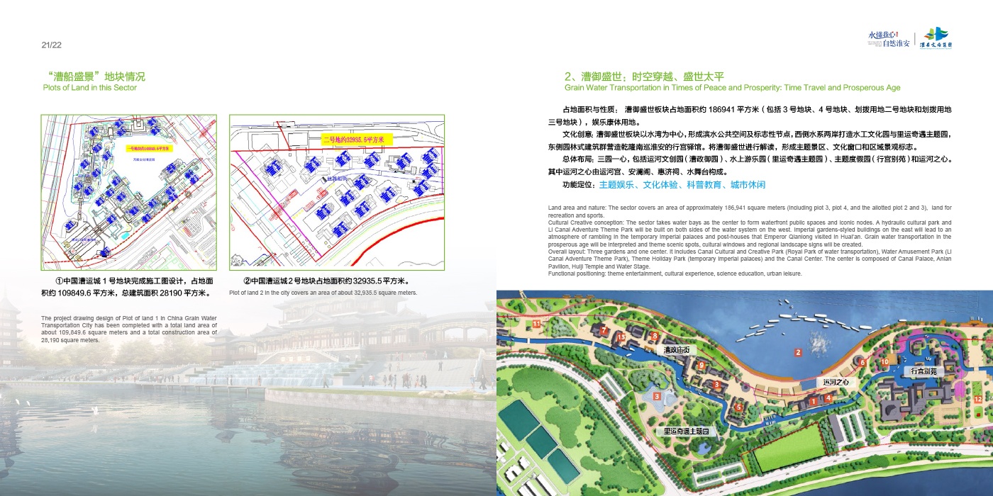 IM体育·(中国区)官方网站 -APP下载