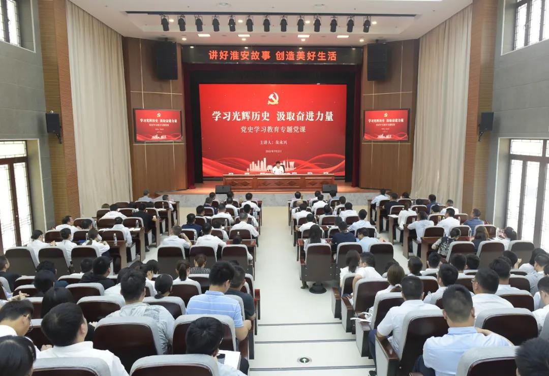 IM体育·(中国区)官方网站 -APP下载