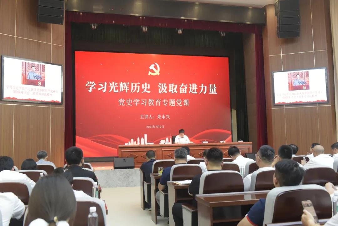 IM体育·(中国区)官方网站 -APP下载