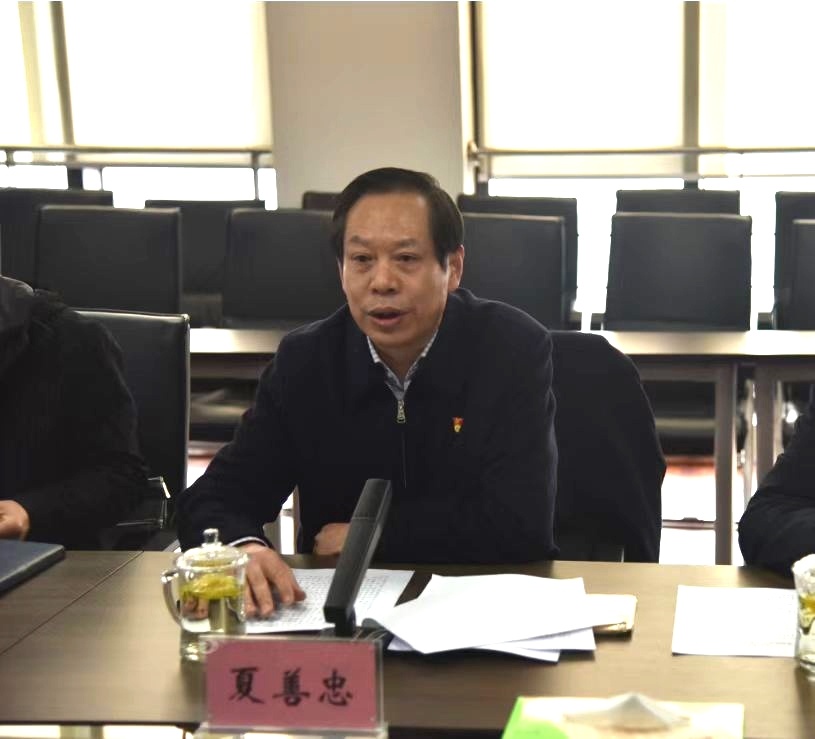IM体育·(中国区)官方网站 -APP下载