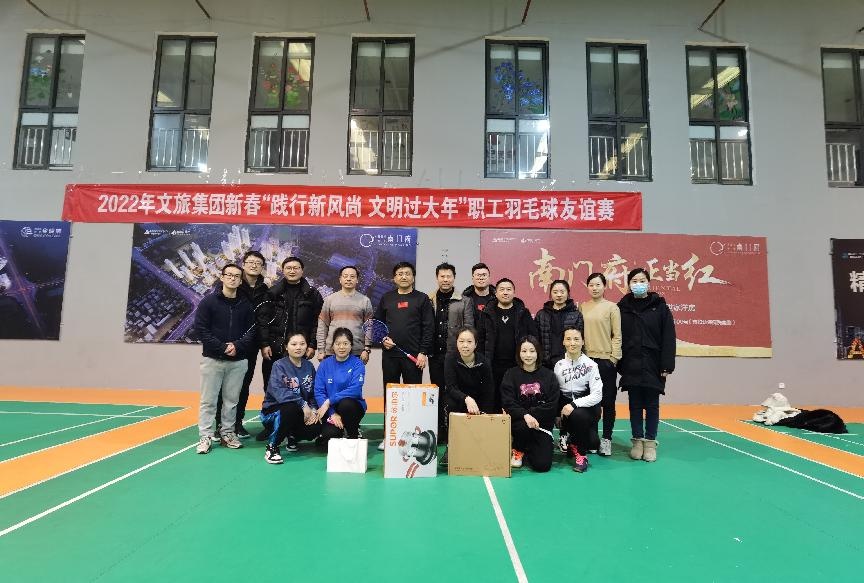 IM体育·(中国区)官方网站 -APP下载