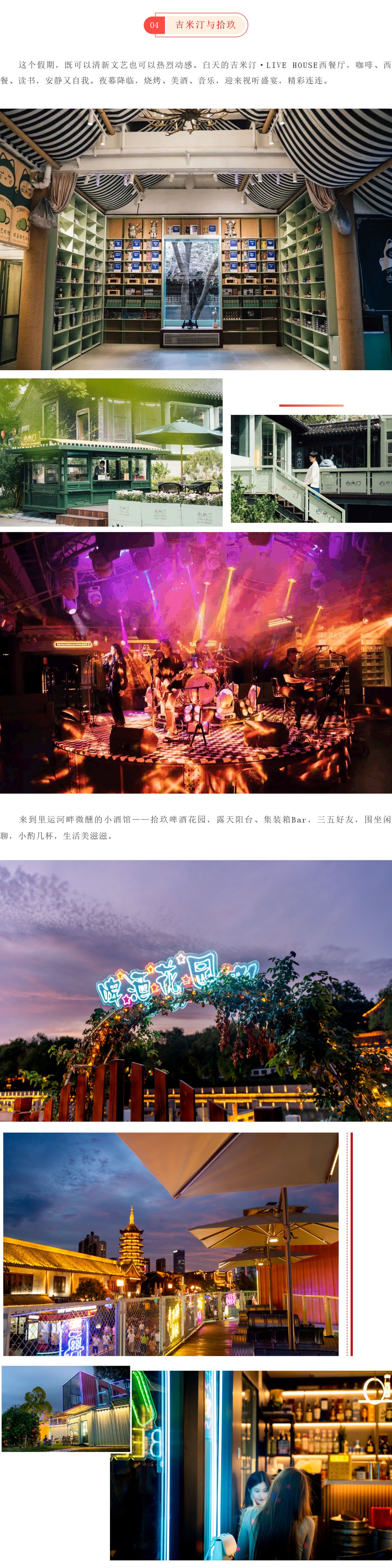 IM体育·(中国区)官方网站 -APP下载