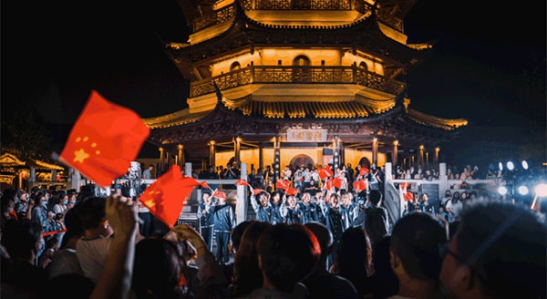假期已过半，里运河、白马湖欢乐不减半｜IM体育