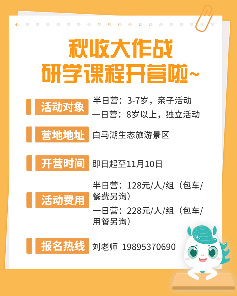 IM体育·(中国区)官方网站 -APP下载