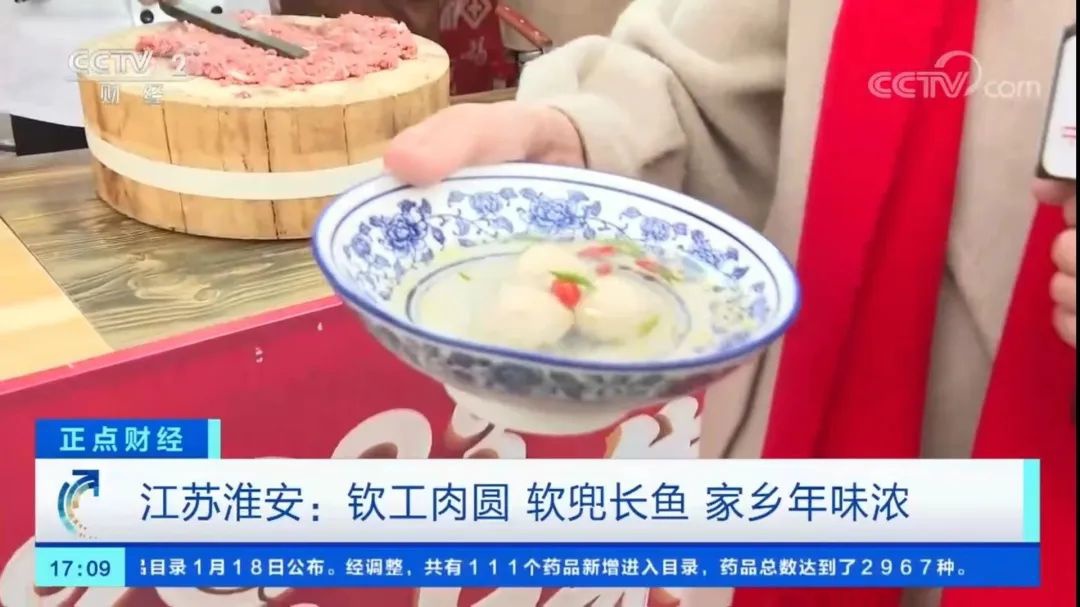 IM体育·(中国区)官方网站 -APP下载
