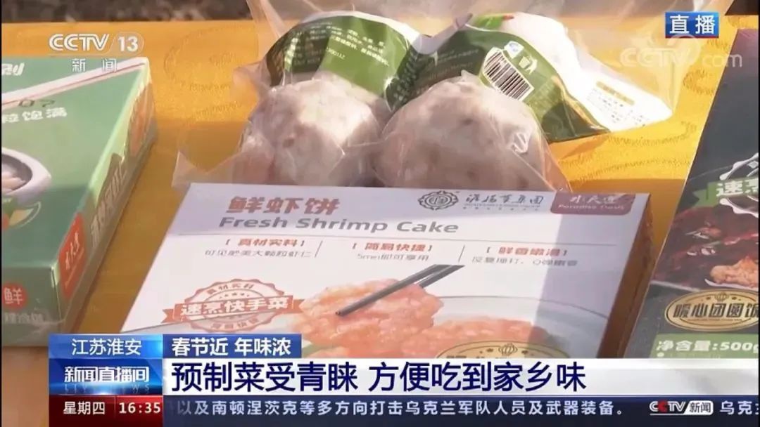 IM体育·(中国区)官方网站 -APP下载