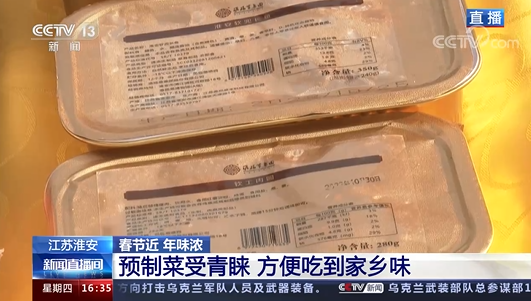 IM体育·(中国区)官方网站 -APP下载