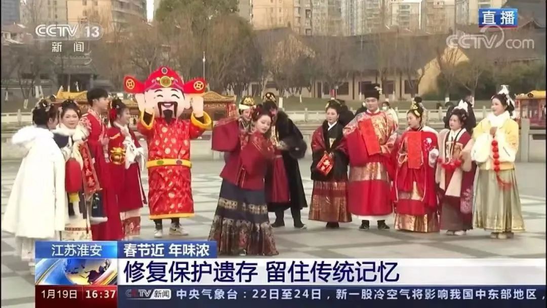 IM体育·(中国区)官方网站 -APP下载