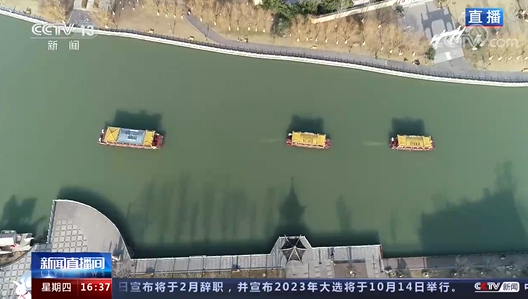 IM体育·(中国区)官方网站 -APP下载