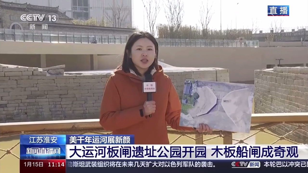 IM体育·(中国区)官方网站 -APP下载