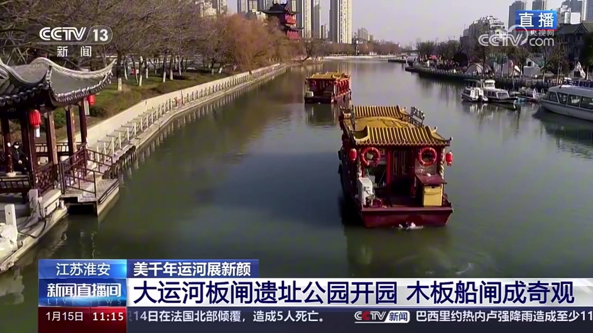 IM体育·(中国区)官方网站 -APP下载