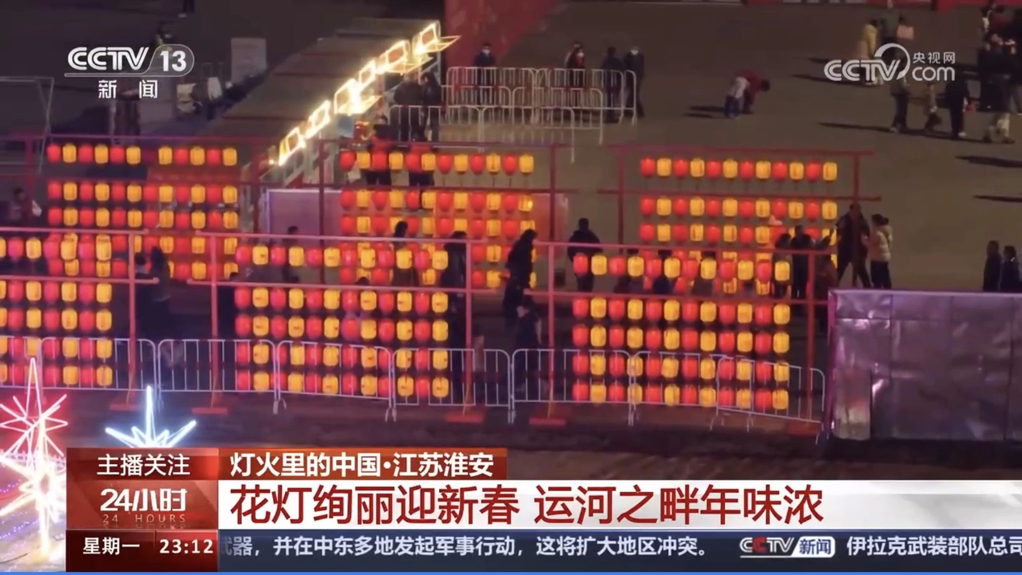 IM体育·(中国区)官方网站 -APP下载