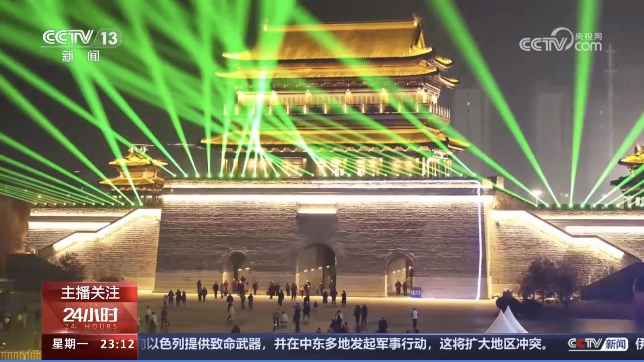 IM体育·(中国区)官方网站 -APP下载