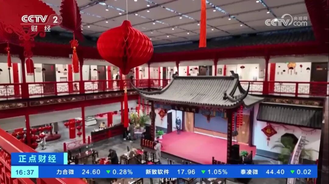 IM体育·(中国区)官方网站 -APP下载