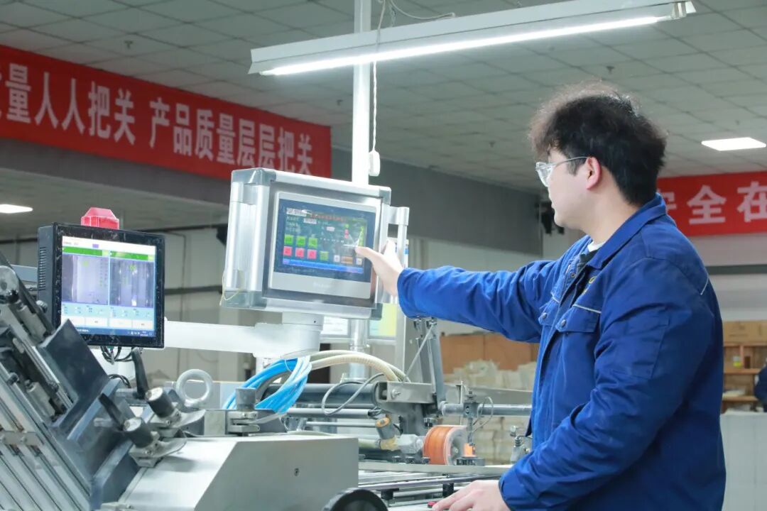 IM体育·(中国区)官方网站 -APP下载