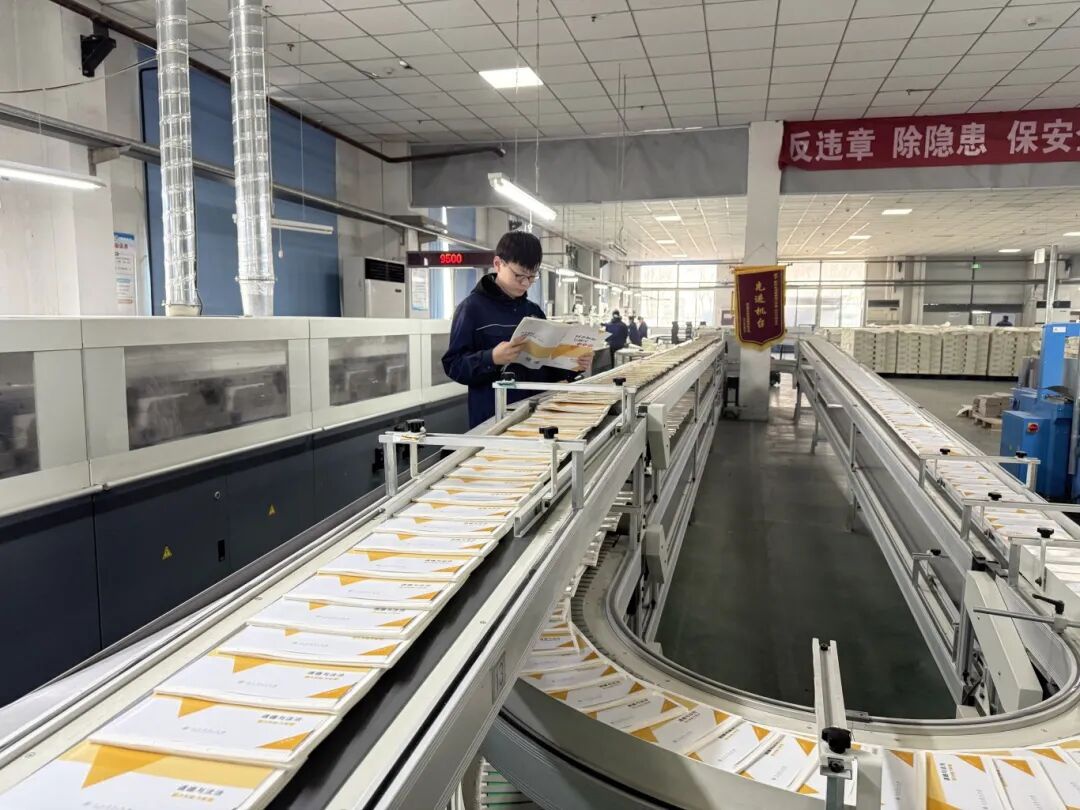IM体育·(中国区)官方网站 -APP下载