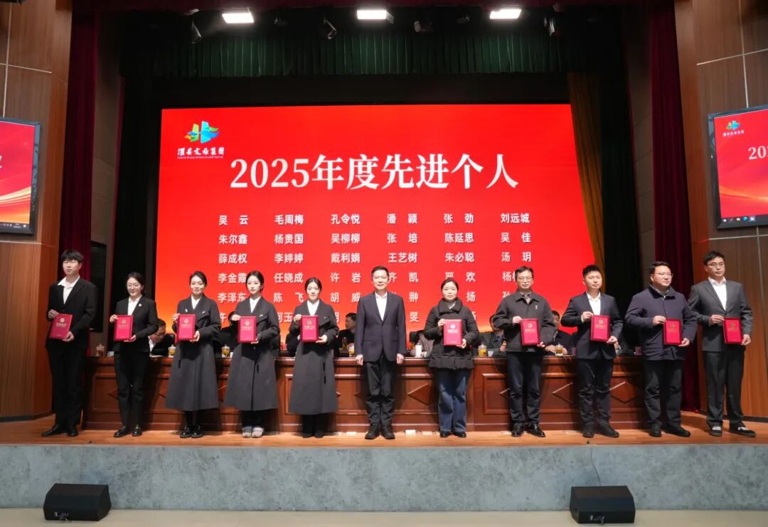 IM体育·(中国区)官方网站 -APP下载