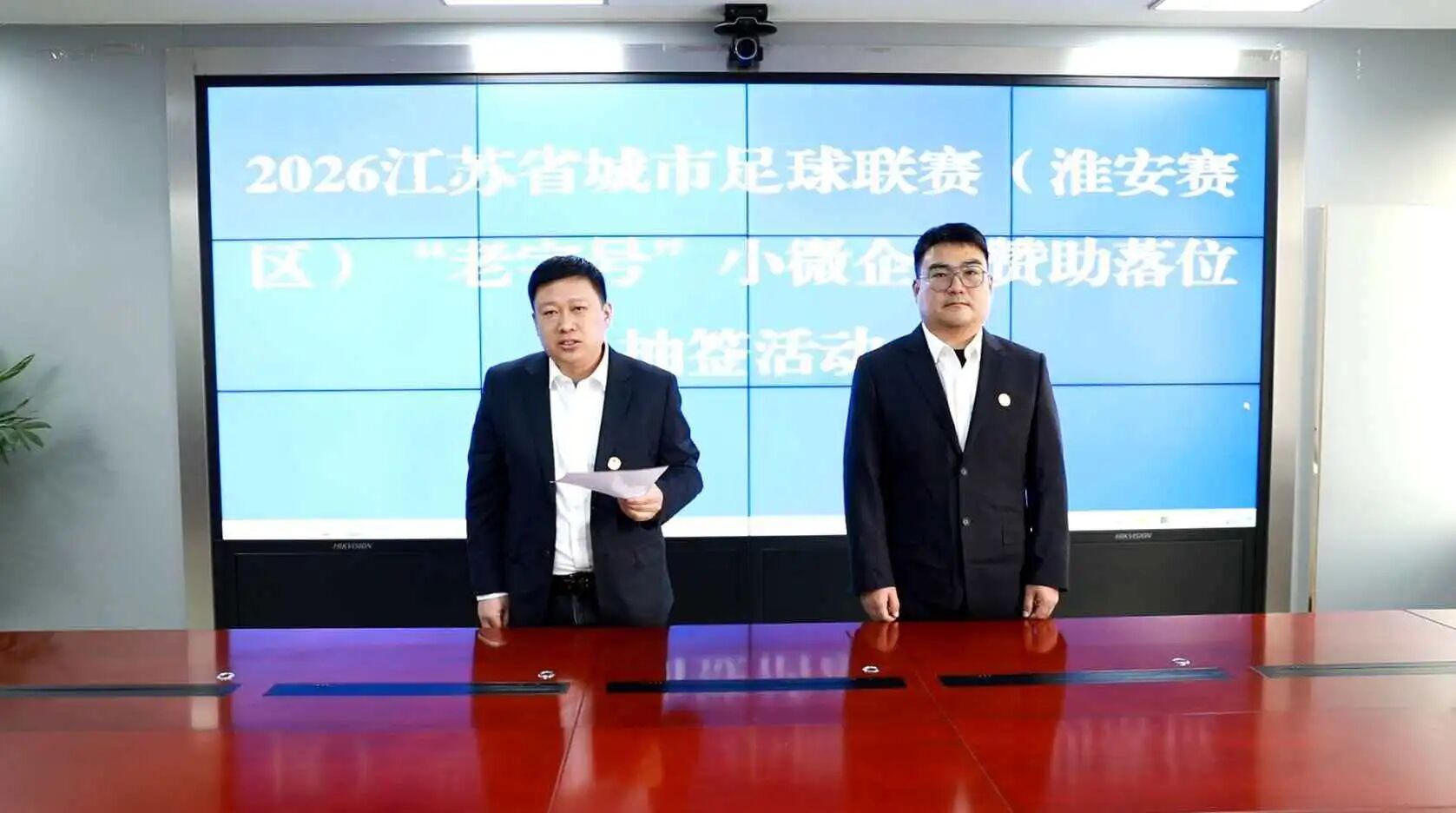 IM体育·(中国区)官方网站 -APP下载