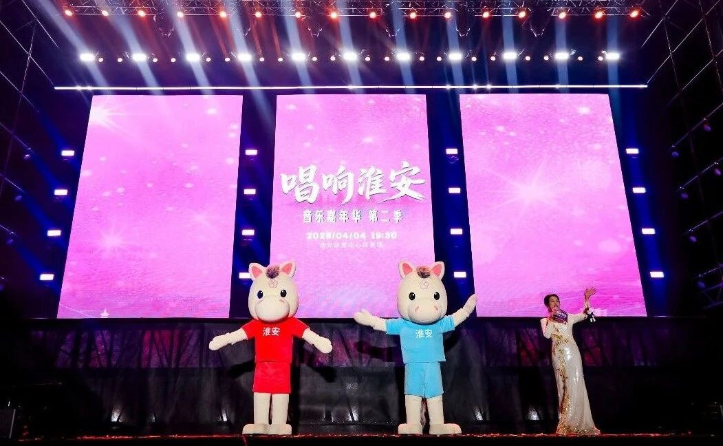 061930477393 IM体育·(中国区)官方网站 -APP下载