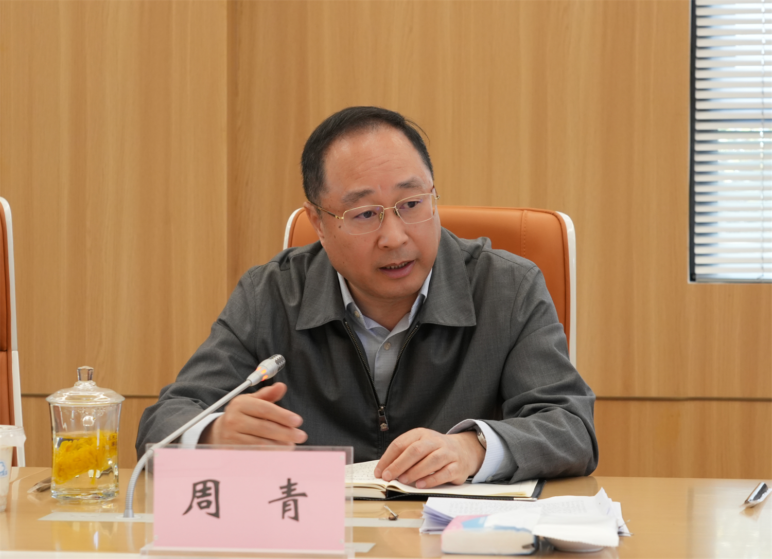 IM体育·(中国区)官方网站 -APP下载